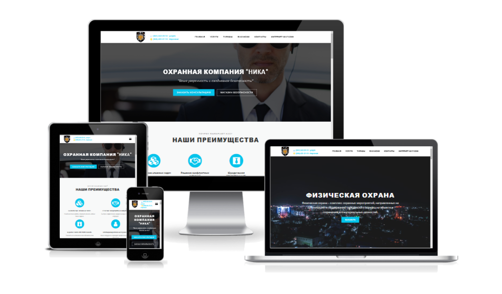 nika-portfolio