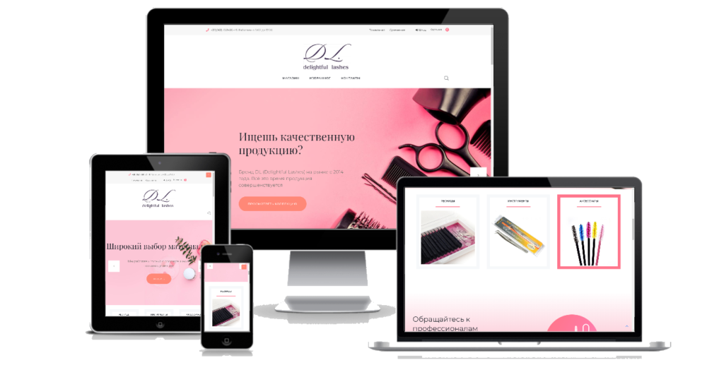 razrabotka internet-magazina