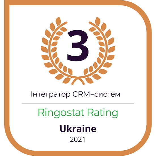 3-Place